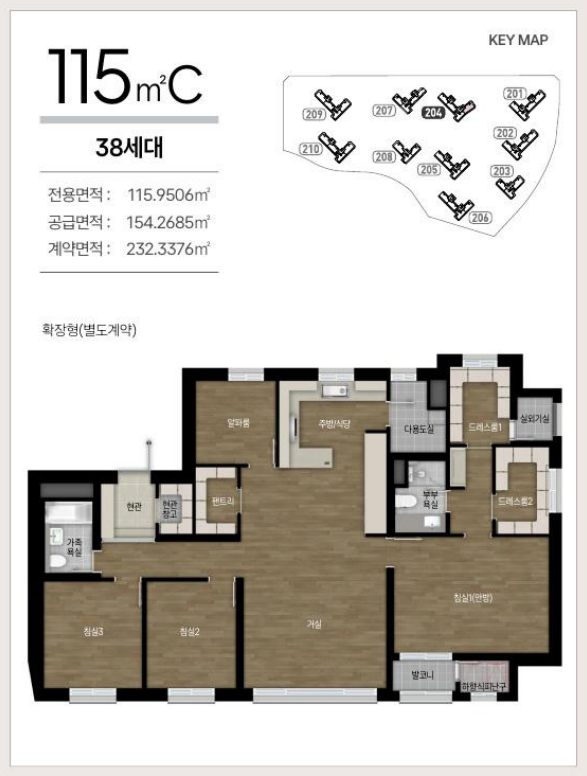 도안자이 센텀리체 2단지 115C㎡ 평면도