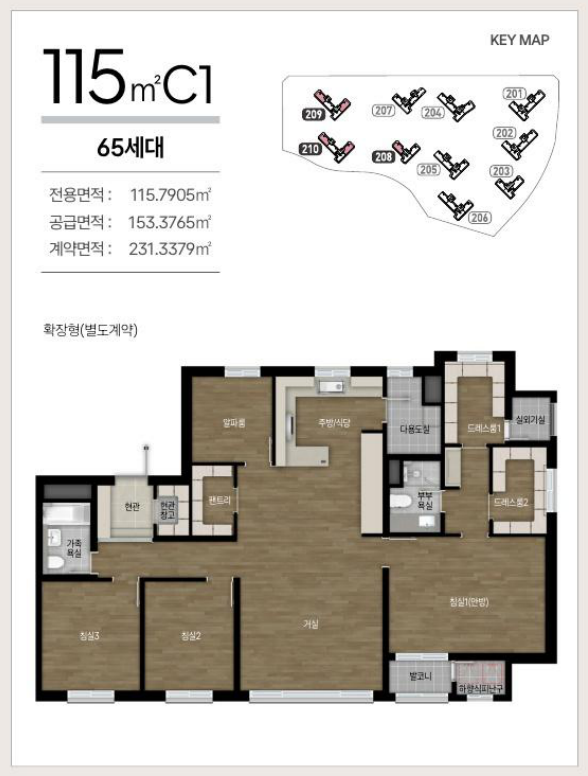 도안자이 센텀리체 2단지 115C1㎡ 평면도